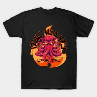 Angry Octo T-Shirt